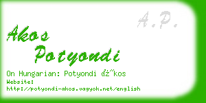 akos potyondi business card